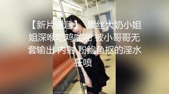 《最新泄密✅反差尤物》推特极品网红巨乳女神【九儿温柔妹妹】定制私拍，全裸居民楼道内玩滴蜡盛宴调教