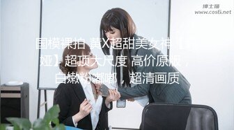 与熟女的邂逅3