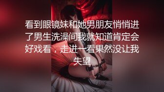 俄罗斯大屌叔叔VincentVega把他的白虎萝莉继女们肏得翻白眼【85V】 (25)