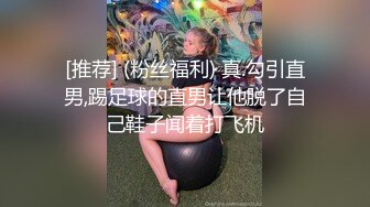 [2DF2] 最新众筹果哥大尺度白金版视频舞艺吧美女模特玄子被果哥咸猪手摸奶[BT种子]