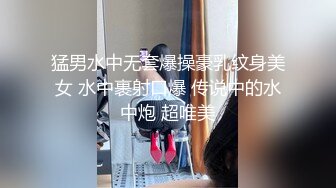 【少妇熟女】少夫老妻熟女【蓝阿姨】与年轻老公性爱啪啪