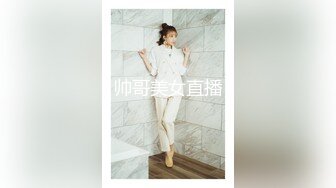 连体网丝美女 爸爸用力操我 好受 深喉吃鸡舔菊花 被胖哥无套插屁眼 鸡吧操操吃吃 喷了一床黄水 都操肿合不拢了