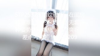 蜜桃影像PMX146偷看运动完的高中妹妹