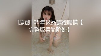 看来没少被干洞这么宽松