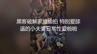 优雅气质尤物御姐女神✅OL气质御姐白领穿着工装酒店偷情，从进入前的矜持到被操爽后