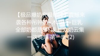   胖子传媒工作室_衣服还没脱完，就把她后入了，后入极品蜜臀内射