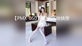 杏吧出品-極品騷貨UP自導自演佳作系列-7-9