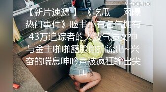 酒店炮房偷拍山西偷情男女开跑前谈了好多话语音清晰无比操逼姿势多多