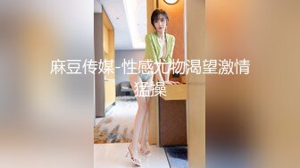 【龙一探花】今夜约操清秀21岁兼职小美女，沙发上抠穴口交肆意玩弄，超清晰视角展示