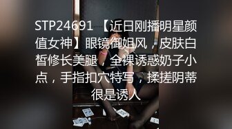 《硬核✅极品网_红》众多坛友开帖求的Onlyfans亚裔百变小魔女izzybu付费解锁露脸私拍~被富二代各种玩肏双飞闺蜜紫薇 (7)