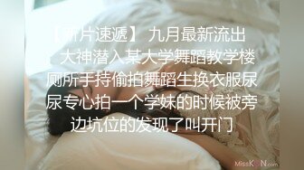 【小书生探花】新人嫖妓小伙约操大奶子小姐姐肤白人骚态度极佳，彷佛是来享受一般，推荐！