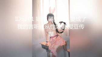 帅哥大战身材超级棒的美女模特