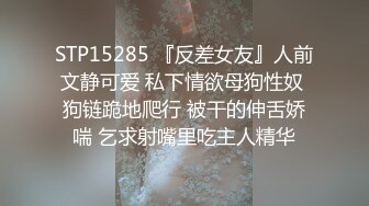 看小妹可怜楚楚的吃着鸡巴的样子自己鸡巴突然就硬了