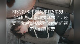 [2DF2] 武汉城中村找了一大奶子站街女干一炮200[BT种子]