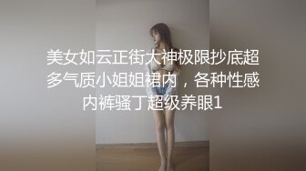 抖音主播 蜜桃柠檬茶 骚毛大尺露B瑜伽私拍自摸诱惑 (1)