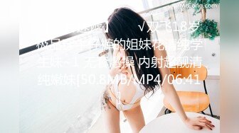 【最新封神母子乱伦】最美极品骚妈火爆新作再次让儿子插进来 操的太爽了 儿子鸡巴比前夫好用