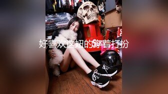 【健身性爱❤️奇葩啪啪】推特红人健身达人『谚哥』健身房约炮女粉性爱私拍流出 肌肉与肉欲的猛烈撞击