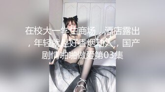 【新片速遞】  KTV女厕偷窥长发嫩B美女尿尿,不知道尿尿的时候为什么要抓着头发