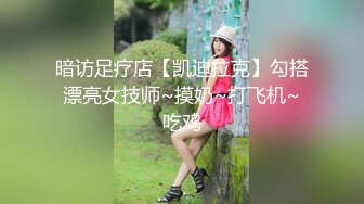 ❣️《云盘高质秘️泄密》❣️露脸才是王道！重点大学大奶女神级别清纯校花【李X娅】与男友露脸各种性爱自拍流出~已调教成纯纯的骚母G了 (2)