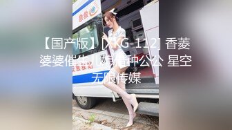 3D×巨乳JULIA 完璧なボディと超立體映像 無碼流出版