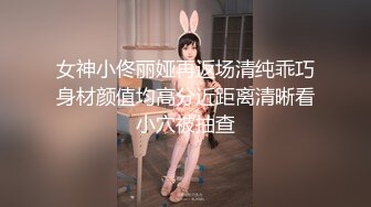 小骚货跟老公通打電話 胖老板在下面添逼 精彩刺激