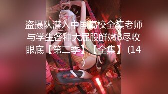 办公楼女厕全景偷拍多位漂亮的美女职员各种美鲍完美呈现22