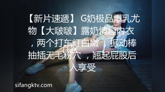 后入女友小穴