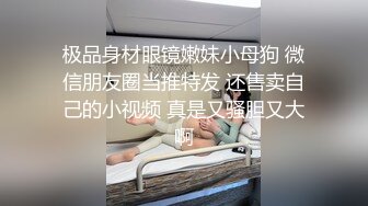 7/23最新 妹子欧式沙发全裸自慰掰开蝴蝶逼手指插穴表情很享受VIP1196