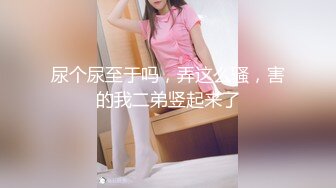 港漂姑娘