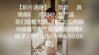 【自整理】白毛萝莉小猫咪，在电竞椅上摆pose，一不小心露出小穴了，真的太刺激了！【52V】 (16)