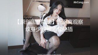   化妆店上班的职员，每天一杯奶茶温暖，一月后成了肉棒的淫妇，无套把精液送进阴道吃饱饱！