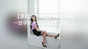 清纯甜美御姐女神❤️〖小桃〗桃桃去个超市被两名售卖小哥相中了 拉到库房挨个插入 这么嫩的小穴谁不痴迷呢