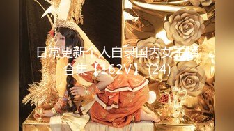 【终极调教??另类性爱】绿帽调教天花板『J神』最强私拍??今日三人泡澡3P潮喷3次小母狗 高潮七次 高清1080P原版