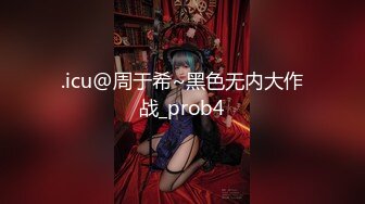 蜜桃臀极品无毛嫩逼小女友大白天啪啪啪