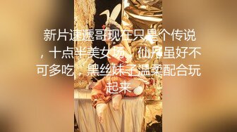 【AI巨星性体验】大幂女神『杨幂』爆乳制服高管检查仓库被粗鄙工人强上