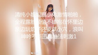 漂亮少妇 身材娇小 大奶子 稀毛鲍鱼 在家69吃鸡啪啪 被多姿势无套输出