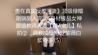 MDX-0112.季妍希.饥渴少妇赤裸勾引.偷窥反遭痴女强上.麻豆传媒映画