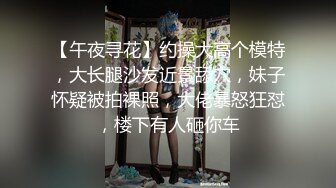 带大屁股小姨子来健身