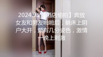 【伟哥足浴探花】重金诱惑3000块只需要被操一次小少妇决定卖逼加约炮激情四起！