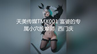 ✿反差小淫娃✿巨乳身材学妹〖小巨〗落地窗前狂干！内射精液拉丝！青春活力极品玲珑身段前凸后翘，满足一切幻想