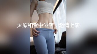 重磅推荐，抖音网红【Eleven_xuan】小妹妹长得很漂亮清秀，不是那种油爆爆很风骚的，算是一股清流