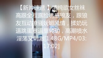  甜美气质牙套妹和闺蜜4小时诱惑，毛毛浓密近距离特写舔逼，翘起屁股亲吻印满唇