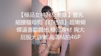 淫荡老婆迎合我3