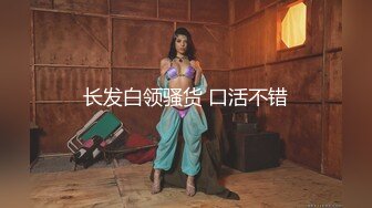 【新片速遞】 呆萌妹妹又带新闺蜜下海！互揉奶子双女秀！翘起屁股粉嫩小穴，假屌洞口磨蹭插入，搞得好湿