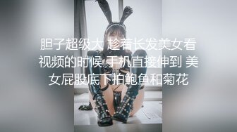 水滴摄像头监控偷拍旅馆开房的激情男女听说话不像是夫妻