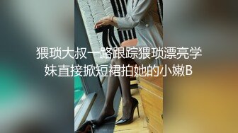 大奶美女刚刚晒完太阳晚上给奶子做保养