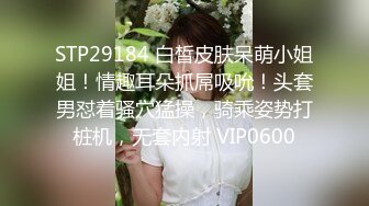 母狗的子宫被捣成这样 回家了还能用吗