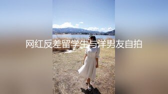 Al&mdash;斋藤飞鸟&amp;与田佑希 女学生欲火中烧