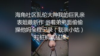  优雅女白领 气质端庄的女老板饥渴出轨下属司机，你喜欢这个女老板吗？