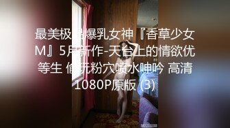 241_(探花)20230808_凯迪拉克